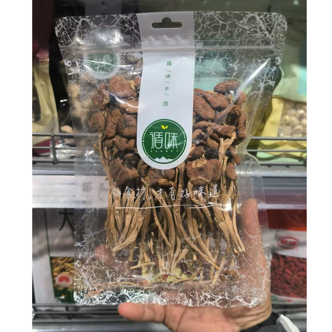 许昌放心超市采购循味茶树菇干蘑菇菌菇蘑菇莲子羊肚菌干香菇干货