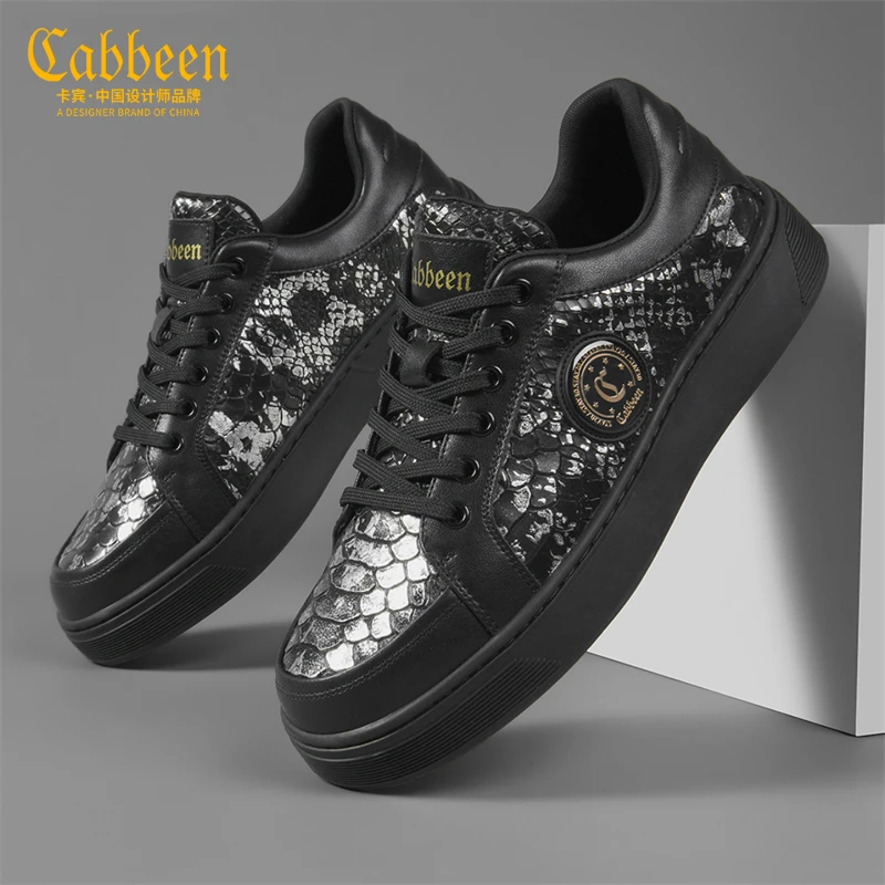 卡宾正品男鞋2024新款男士运动鞋国潮休闲板鞋男款鞋子高级感潮鞋