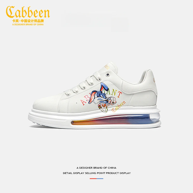卡宾男鞋软底气垫板鞋2024新款厚底透气小白鞋韩版百搭休闲鞋潮鞋