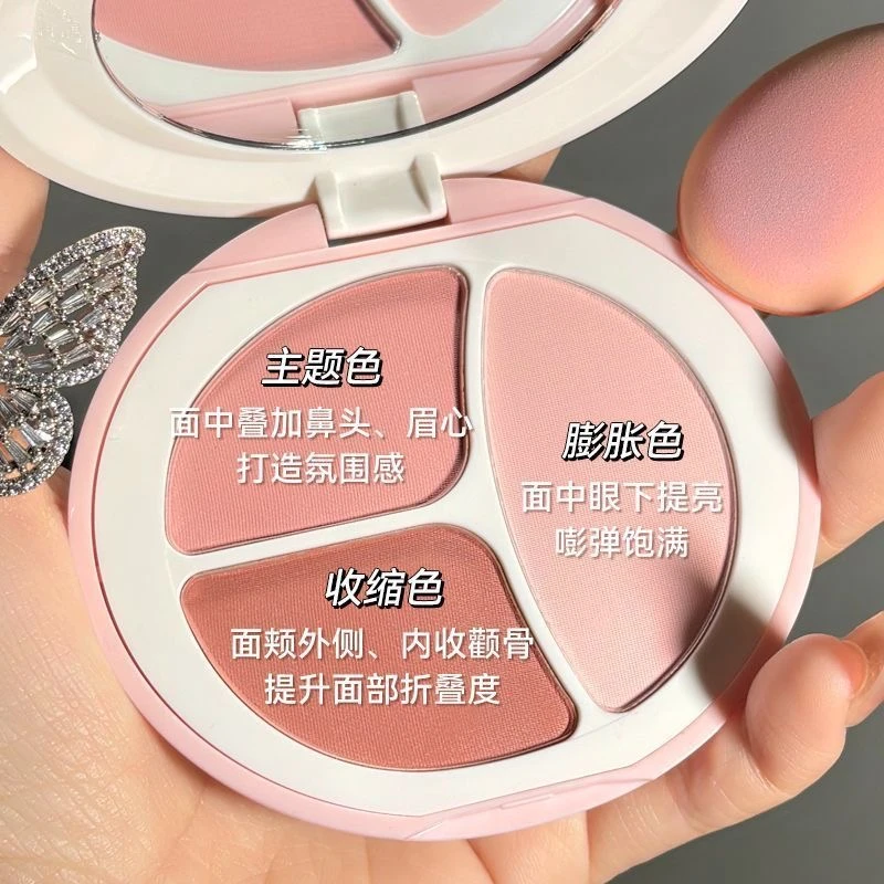 novo三色腮红盘膨胀收缩主题三合一哑光纯欲自然立体提亮素颜学生