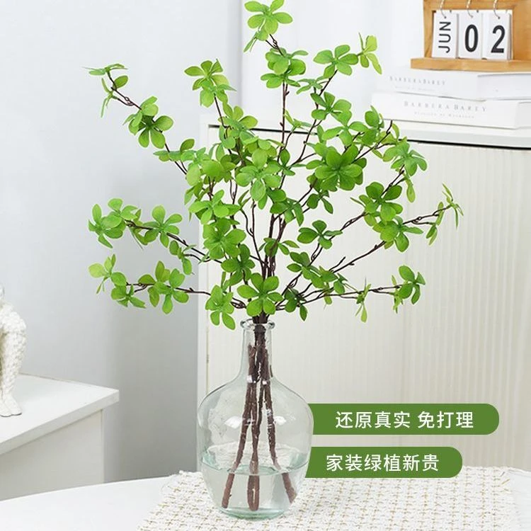 日本吊钟枝仿真绿植马醉木客厅插花餐桌装饰品植物仿真花假花摆设