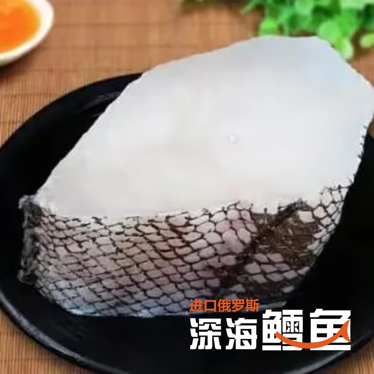 渔相依严选新鲜深海水鳕鱼5斤送1斤共6斤500g*6包俄罗斯鳕鱼块