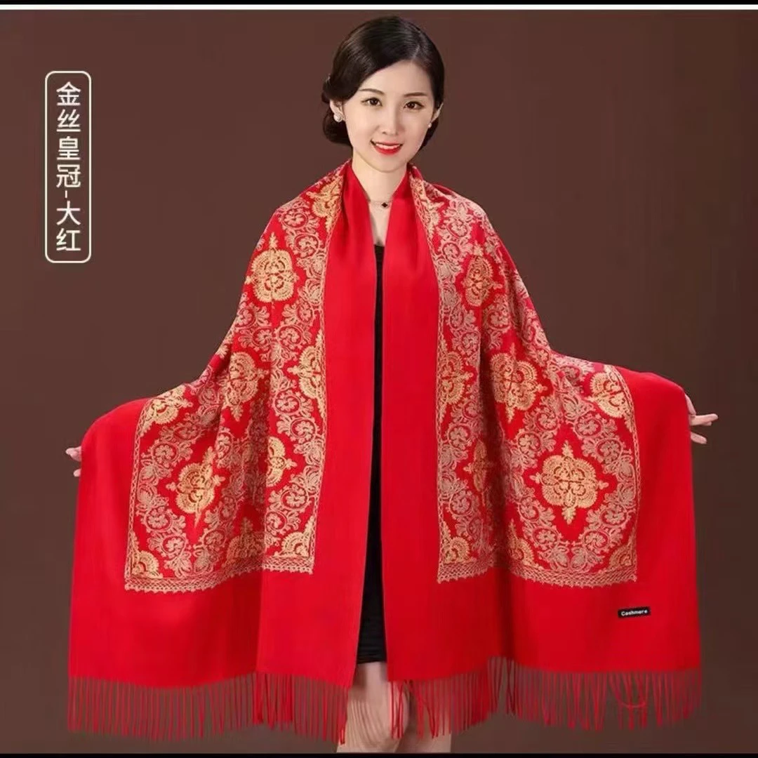 SQ-围巾披肩金丝皇冠外搭刺绣斗篷披风加厚