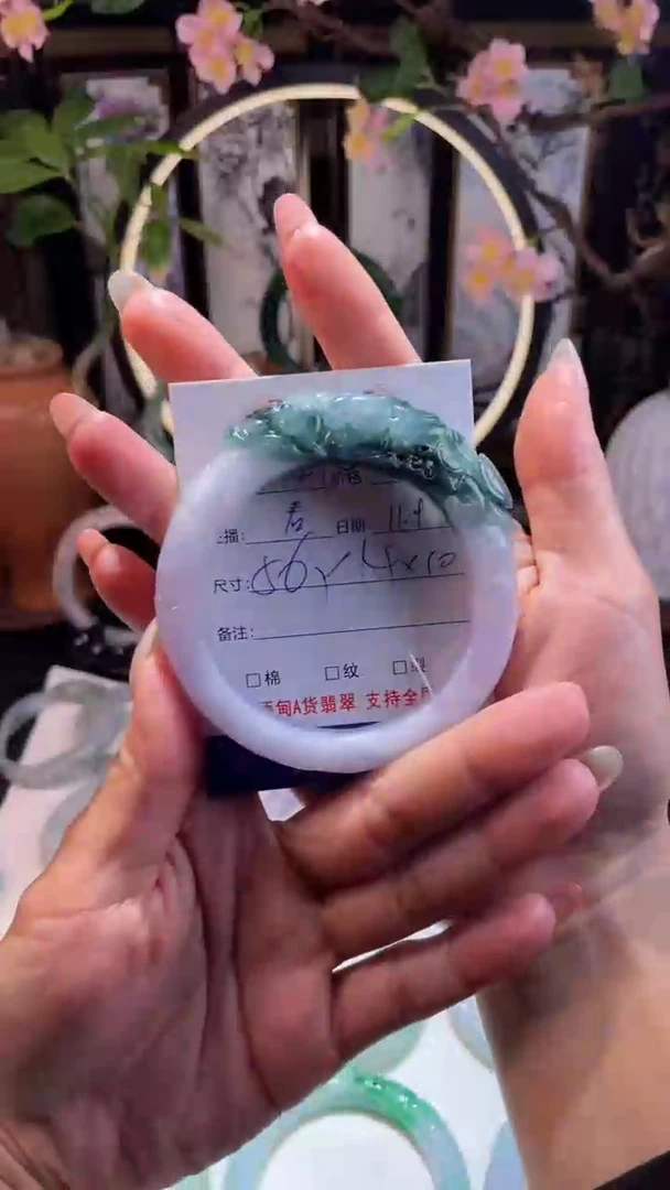 【闪购商品】翡翠手镯未镶嵌3  翡翠手镯  56