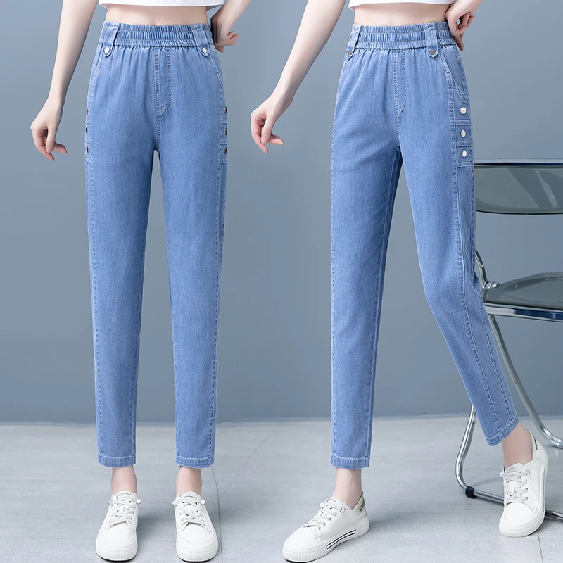 天丝牛仔裤女士薄款2025新款高腰显瘦小个子九分冰丝老爹哈伦裤潮
