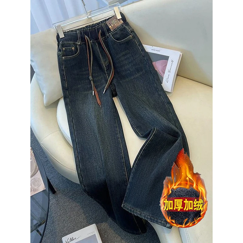 2025冬季新款加绒加厚复古蓝高腰显瘦松紧牛仔裤女款直筒阔腿裤子