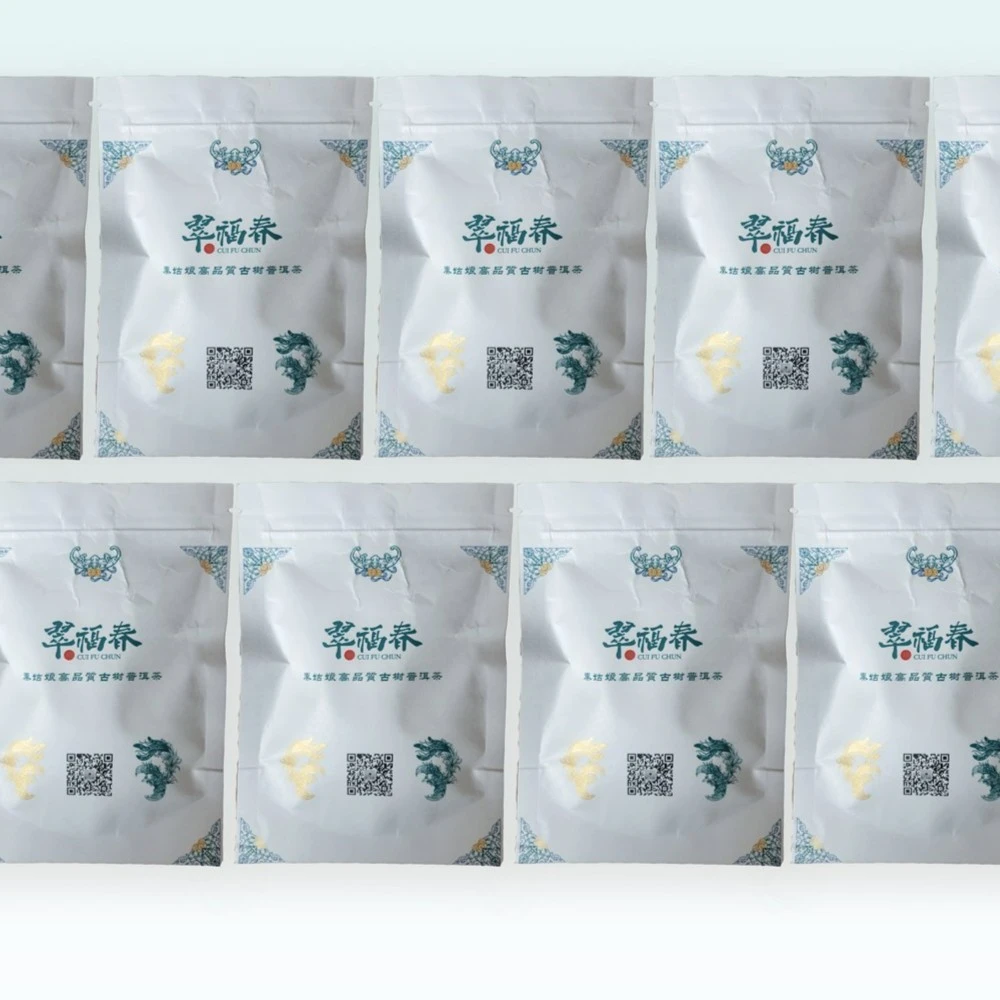 【翠】1套翠福春早场福盒套组（有茶样）