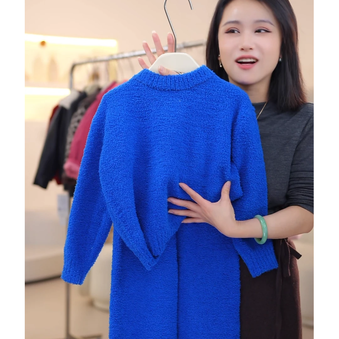 现货leomama【克莱因蓝】女童半边绒睡衣秋冬保暖加厚家居服套装