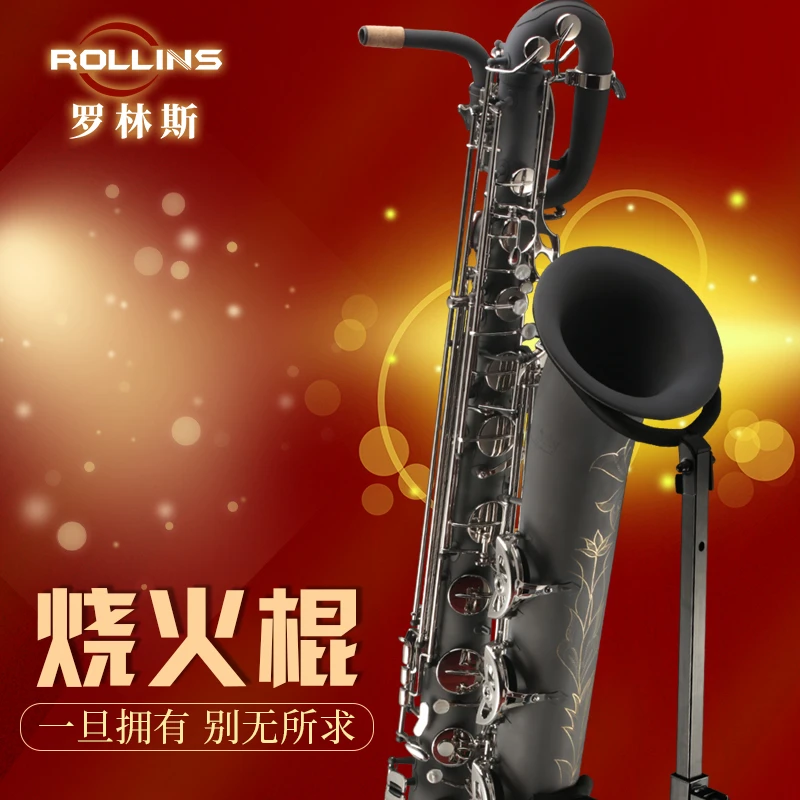 ROLLINS法国罗林斯卡洛兰B886上低音萨克斯专业降e调演奏音色经典
