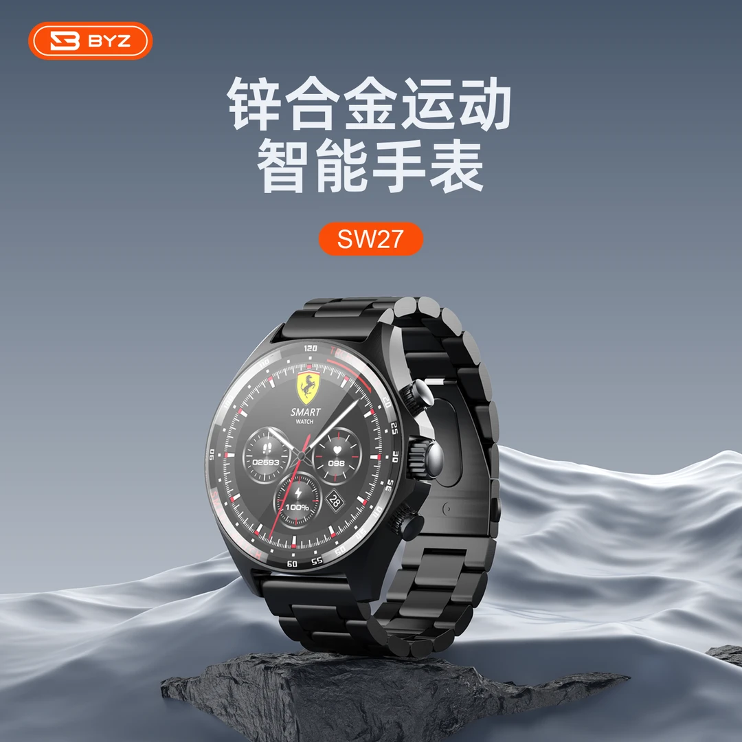 SW27 BUSINESS SMART WATCH 智能手表 蓝牙连接 健康监测 NFC功能