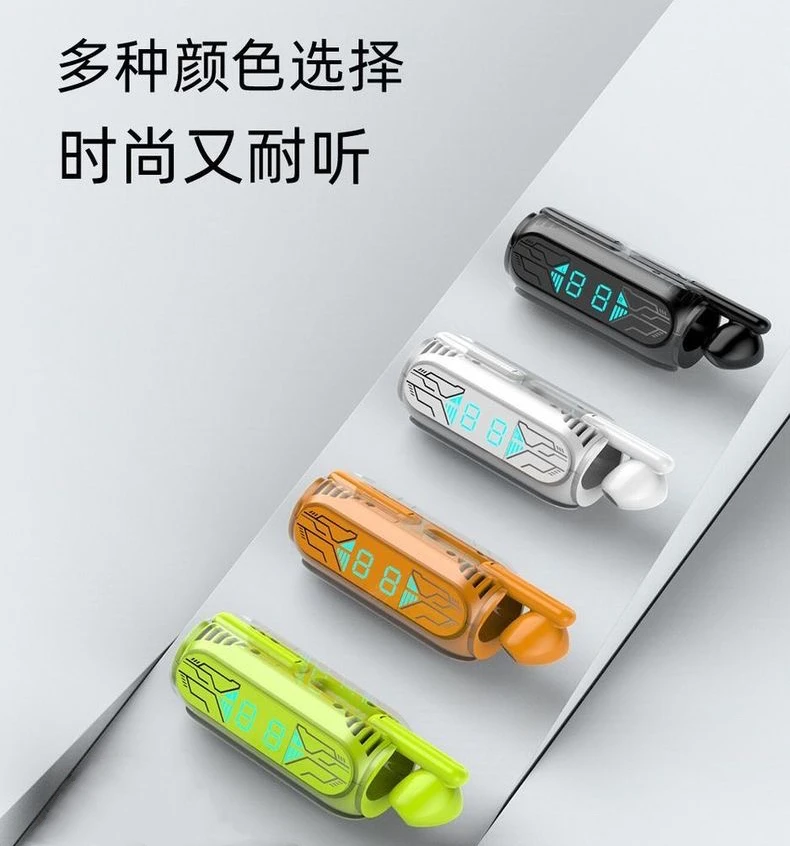 G15 PRO新款无线蓝牙半入耳高音质超长续航游戏音乐通用超重低音