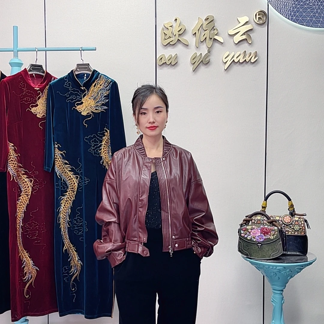 39100欧依云轻奢气质短外套秋季2024新款宽松显瘦洋气pu上衣女