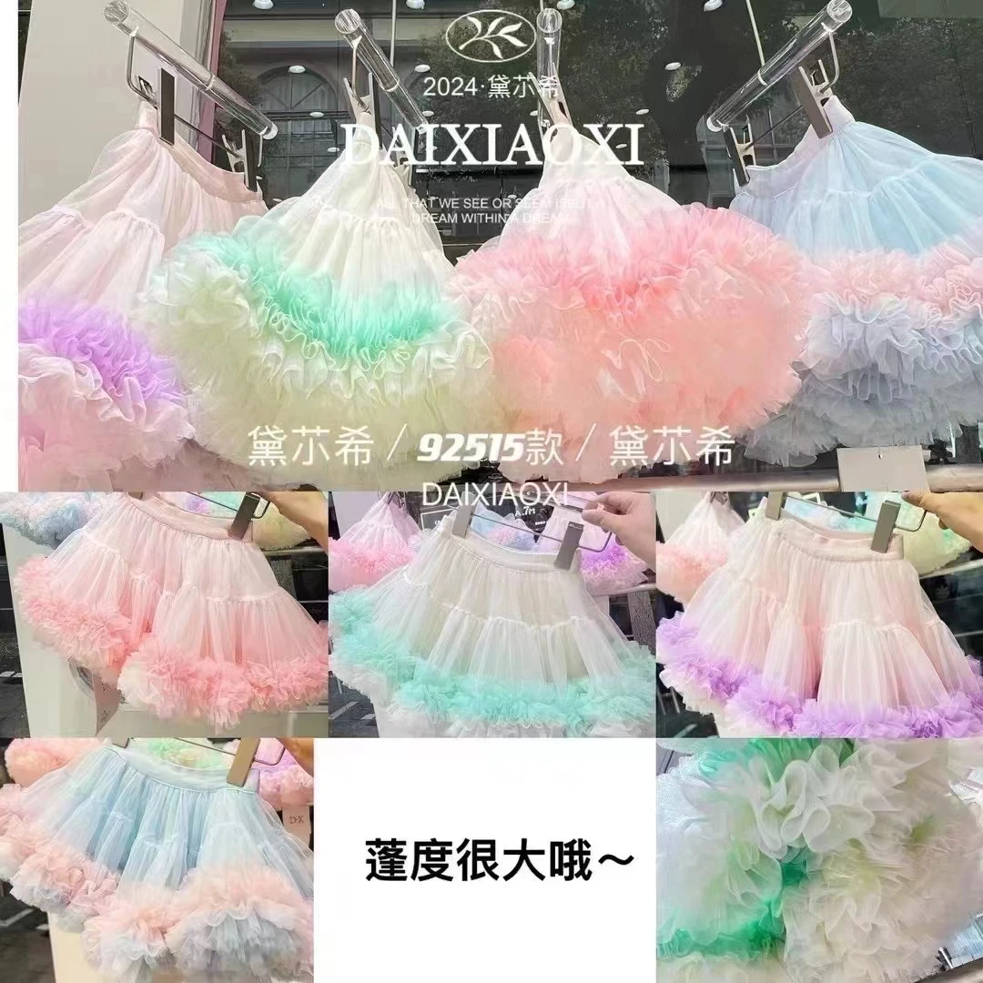【2015】突突裙公主裙仙女连衣裙甜美女童春夏款
