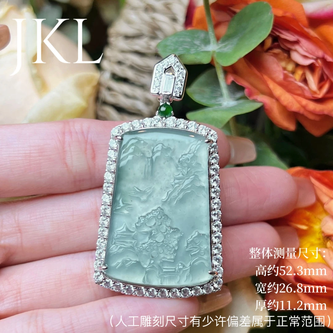 【金旭明玉】天然翡翠A货蓝水山水牌 多样性发一件（含链）