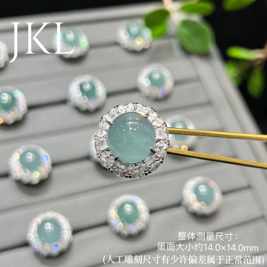【金旭明玉】天然翡翠A货蓝水蛋面戒指 多样性发一件