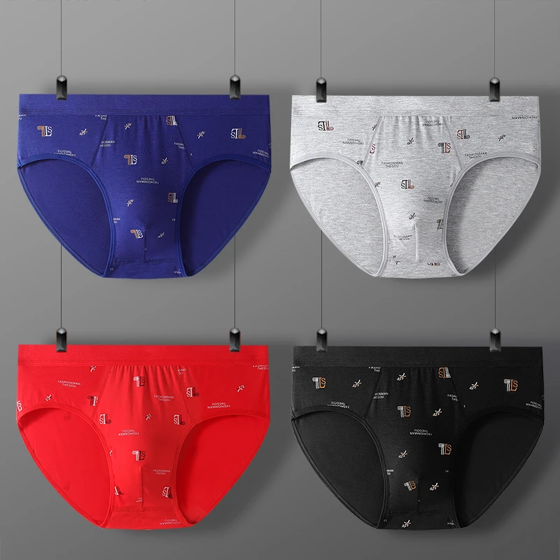 男士三角内裤男时尚透气莫代尔个性潮流字母青年三角短裤运动裤衩