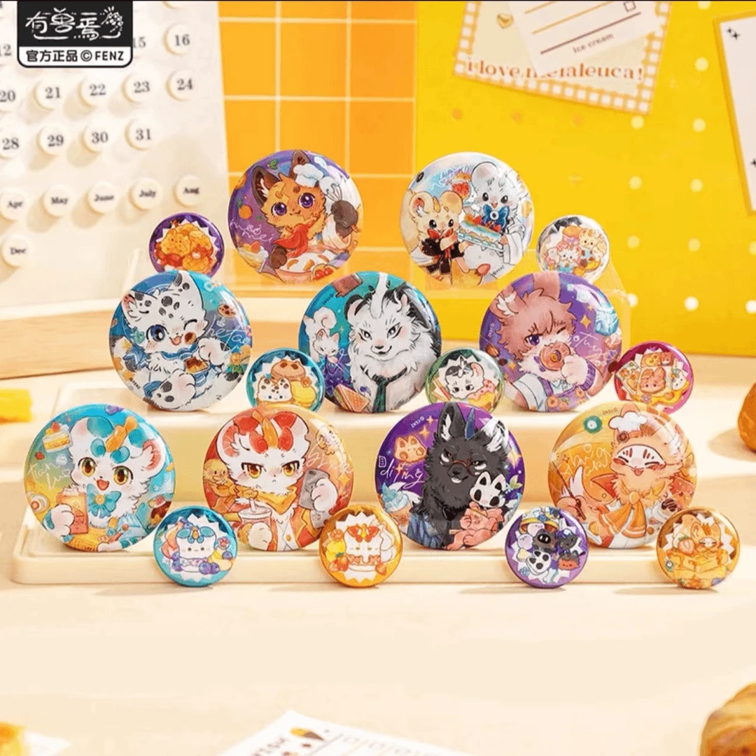 有兽焉-糕点派对系列马口铁徽章盲盒