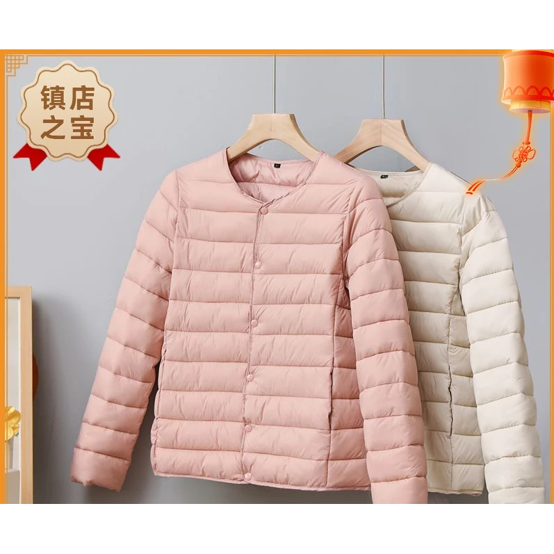 鸭鸭2023秋冬新款羽绒服女短款轻薄保暖内胆韩版修身时尚外