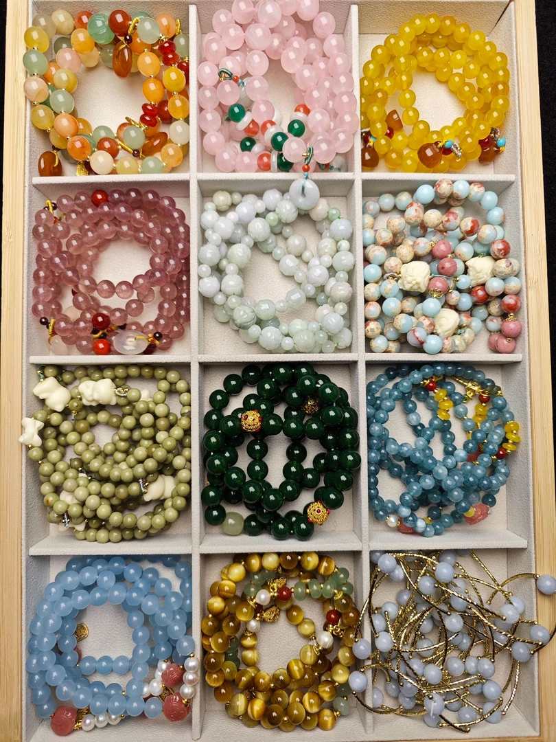 【拍一拆四】天然玛瑙玉髓水晶雕刻滴流手串多样性发一【对对碰】