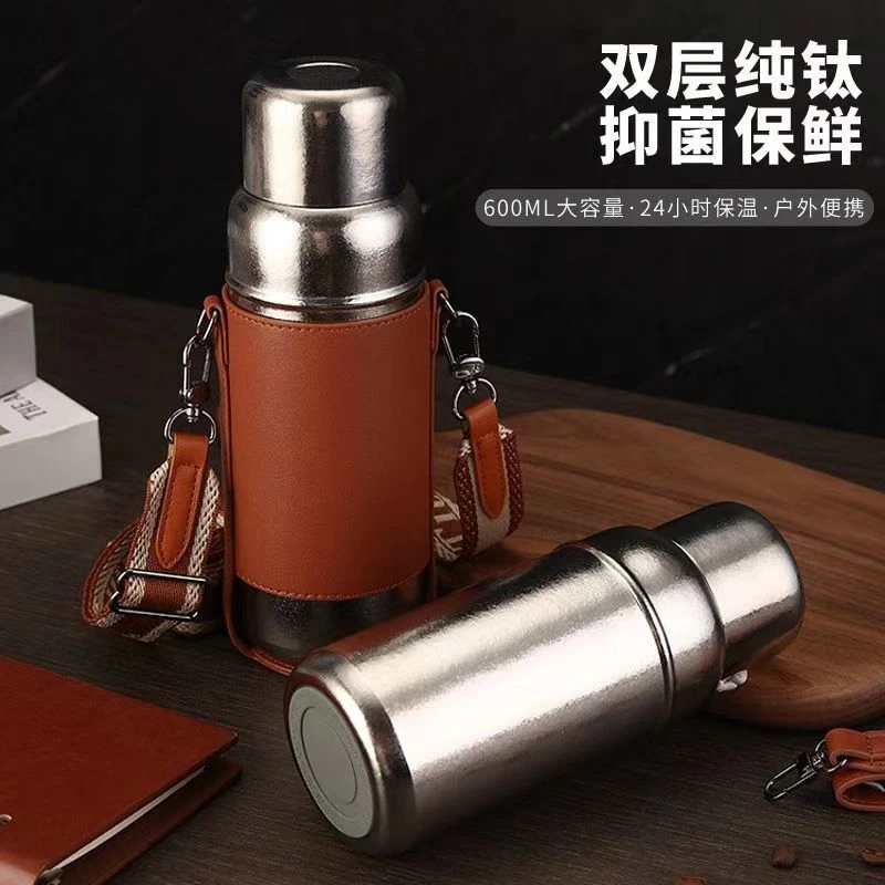 纯钛旅行保温杯轻量化户外带杯套杯子过滤无渣超长锁温纯钛水杯