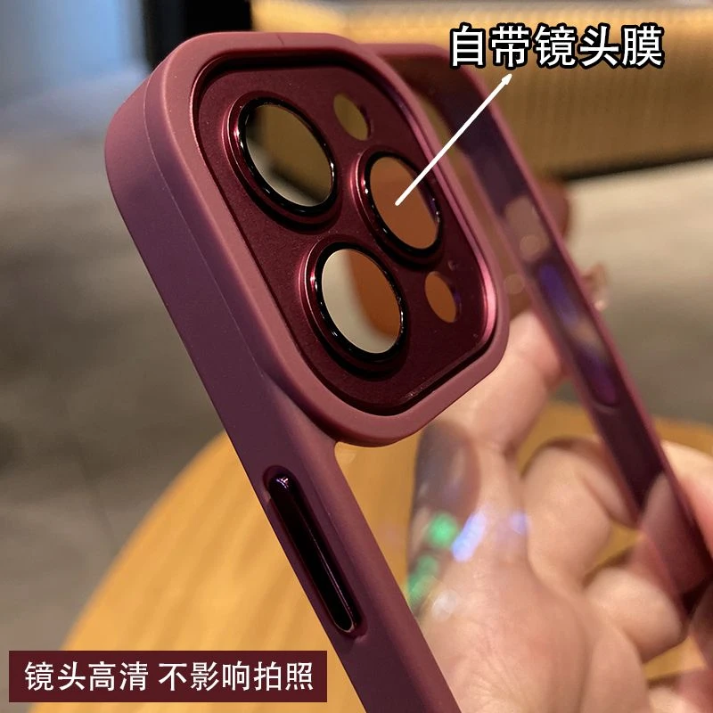 梅子红金属全包镜头苹果14pro手机壳新款镜头膜iPhone13保护套12