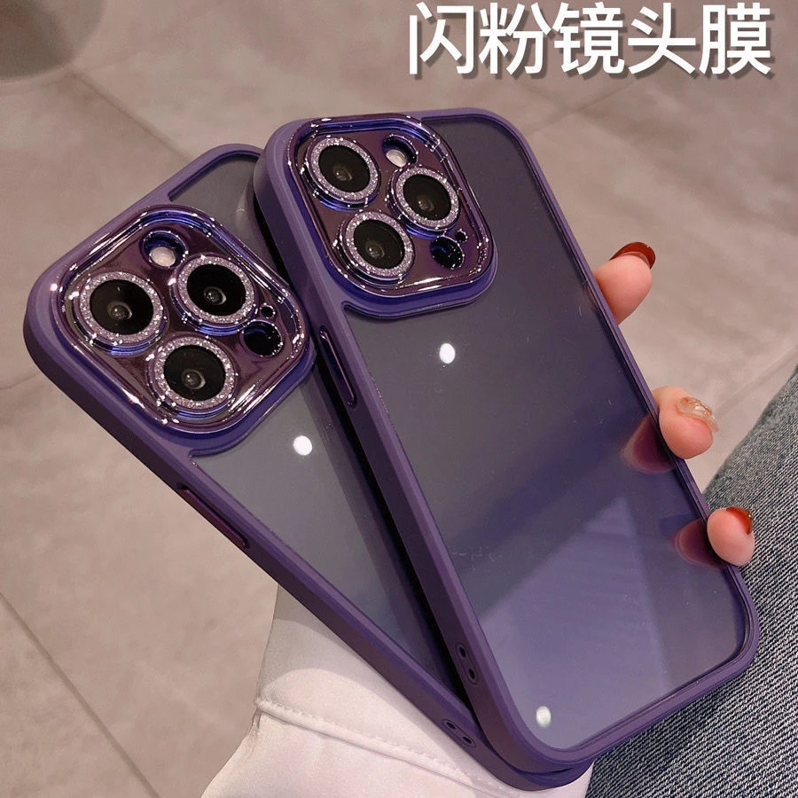 防摔苹果14promax手机壳自带镜头膜iPhone13pro透明高级感12潮款