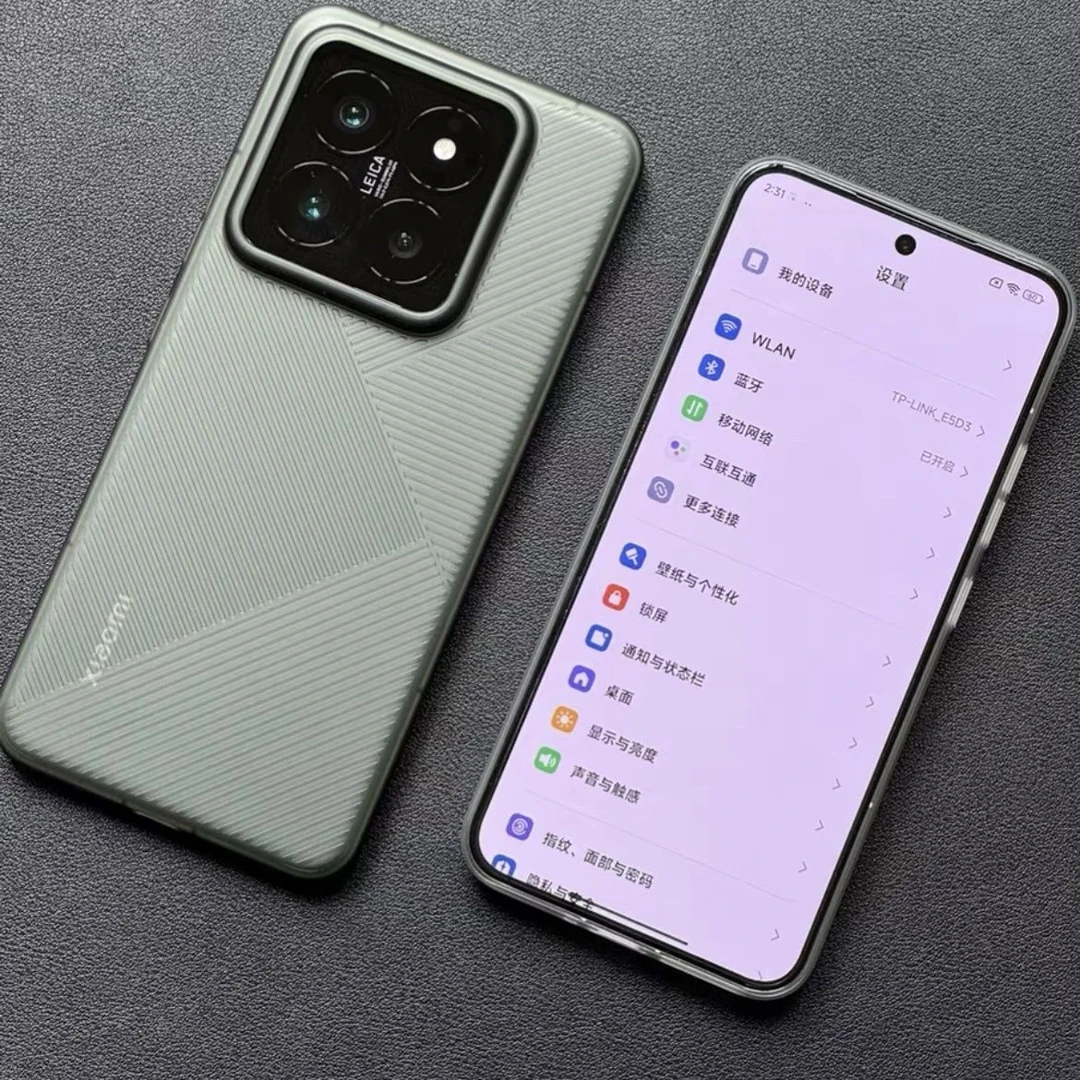 超薄适用于小米14手机壳几何条纹磨砂PC硬壳Xiaomi14pro透明裸机