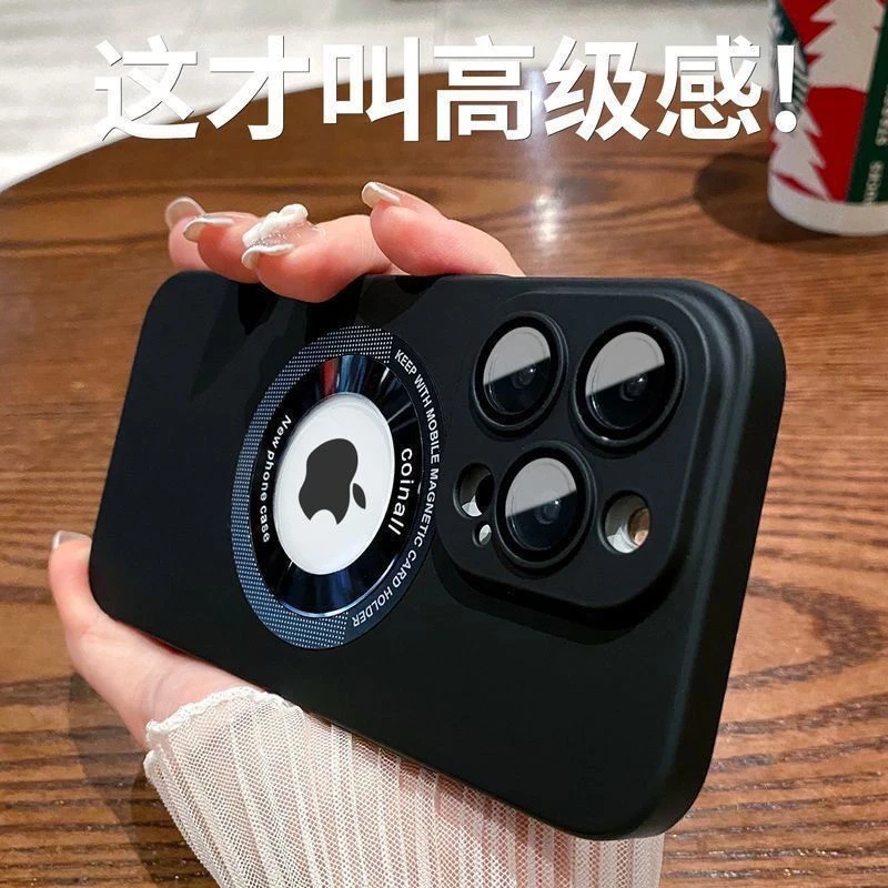 苹果14pro手机壳漏标磁吸无线充自带镜头膜超薄磨砂强磁喇叭防尘
