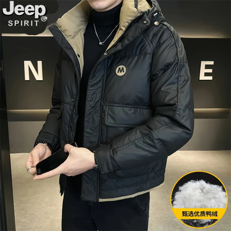JEEP羽绒服男士秋冬季新款保暖白鸭绒羽绒衣潮牌连帽防寒外套男装