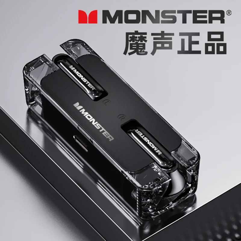 魔声耳机无线蓝牙多功能入耳式迷你游戏音乐通话降噪便携手机通用
