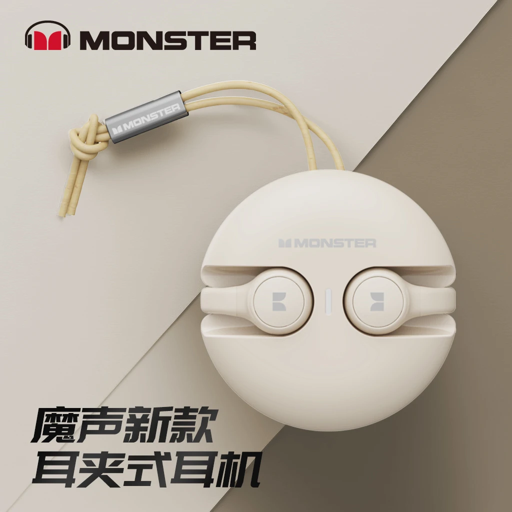 MONSTER/魔声XKT21无线蓝牙耳机运动耳夹式超长续航高音质高颜值