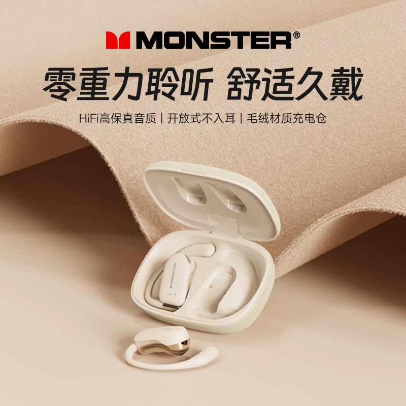 魔声XKO07开放式女士蓝牙耳机无线挂耳商务通话降噪适用安卓苹果