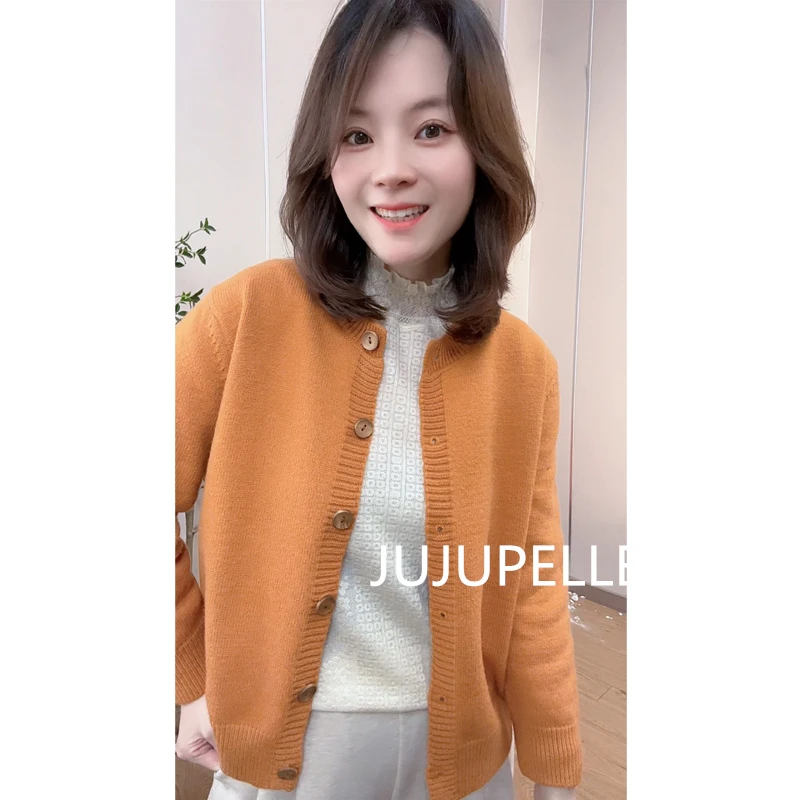 2024秋冬新款洋气百搭纯色开衫女宽松显瘦针织衫圆领外套毛衣上衣