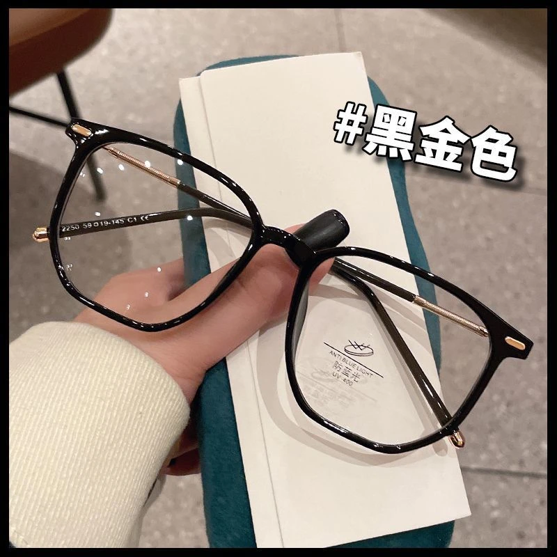 超轻冷茶色高清老花镜女平光防辐射抗疲劳高颜值素颜神器大脸显瘦