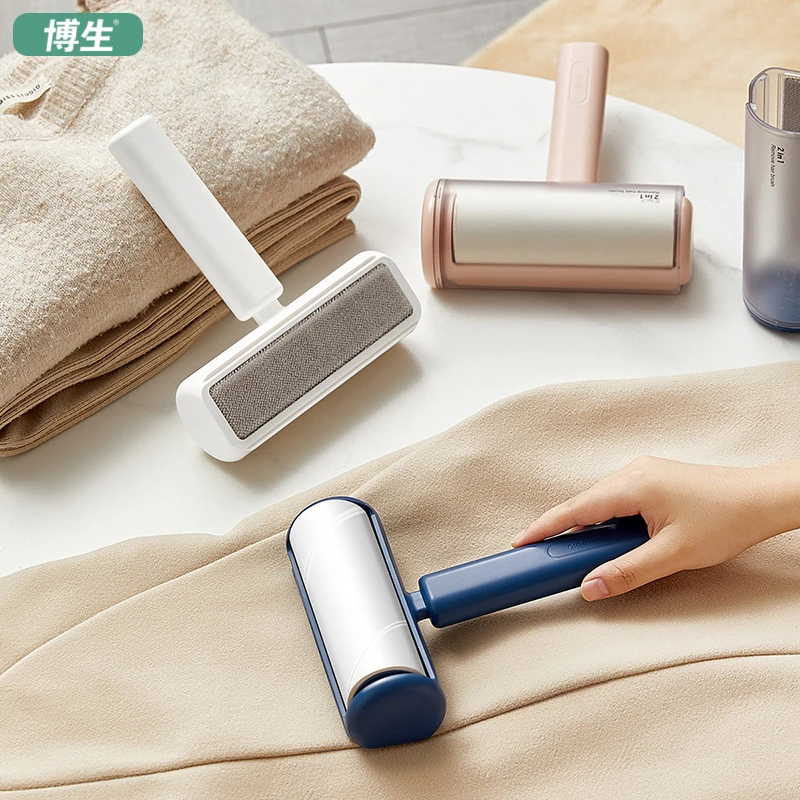 博生粘毛器滚筒替换可撕式纸沾毛去毛滚刷毡粘头发神器黏毛筒衣服