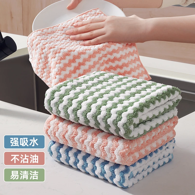 博生洗碗布抹布毛巾厨房加厚擦碗家用去污不掉毛易清洗加大洗碗巾