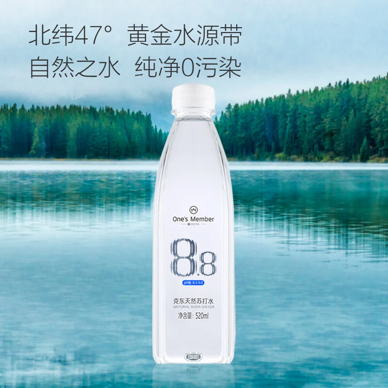 One's Member 克东无气天然苏打水 520ml*24瓶