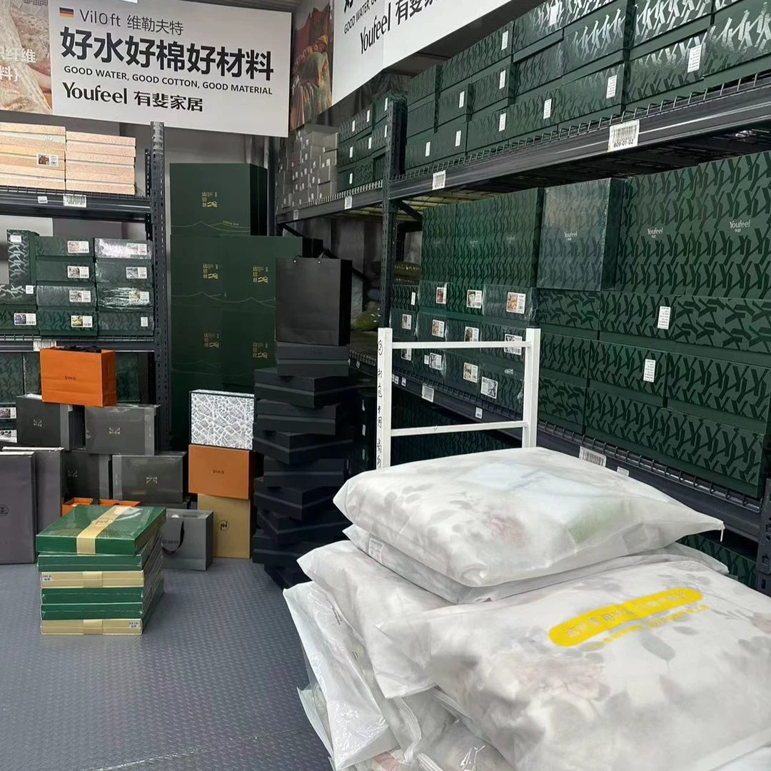 outlets/柞蚕丝被/孤品通用链接 宝贝根据实物下单