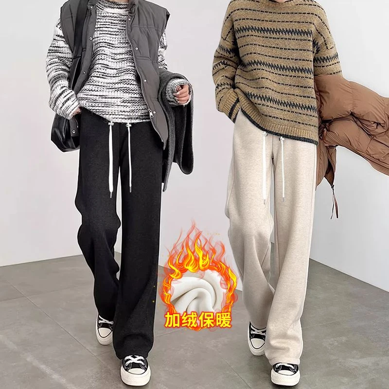 孕妇加绒加厚宽松版阔腿裤秋冬抽绳可调节直筒裤孕妇裤长裤休闲裤