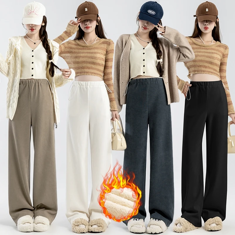 孕妇装秋冬加绒侧边抽绳可调节高腰阔腿裤有口袋休闲孕妈外穿长裤