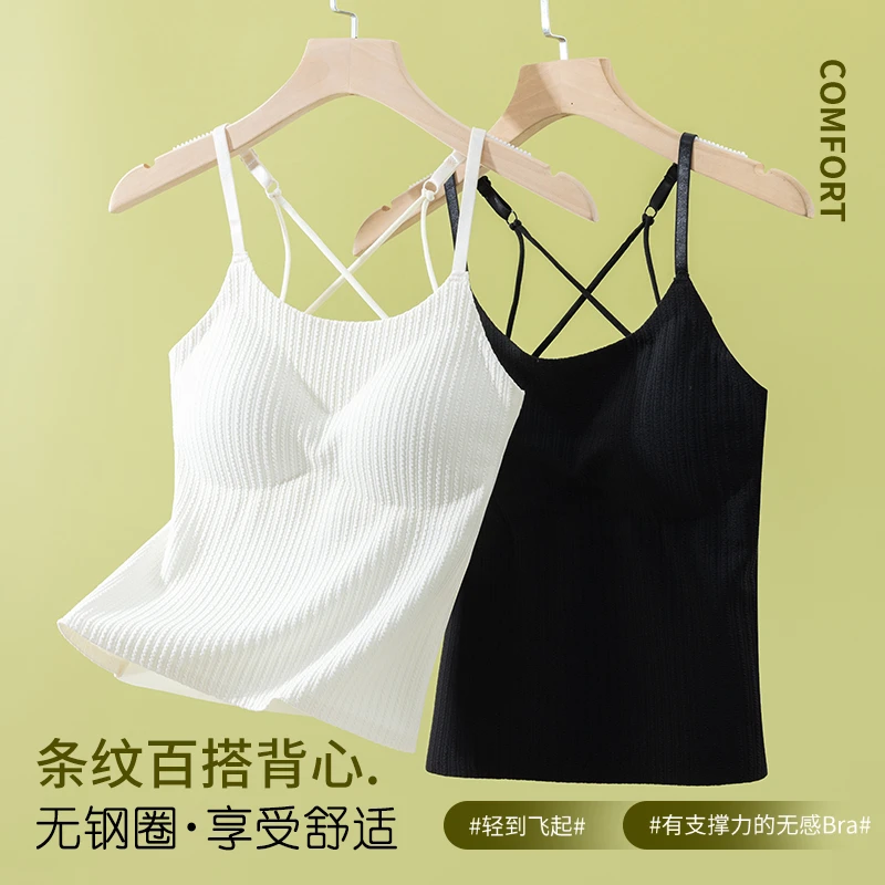 梦潮  纯欲甜辣设计感褶皱吊带背心女外穿内搭带胸垫修身美背609