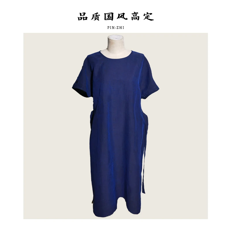 夏季圆领高级时尚纯色系带香云纱桑蚕丝无袖背心连衣裙11651