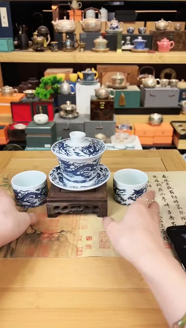 【闪购商品】茗度粉丝专曙@S0491+S0492*2
