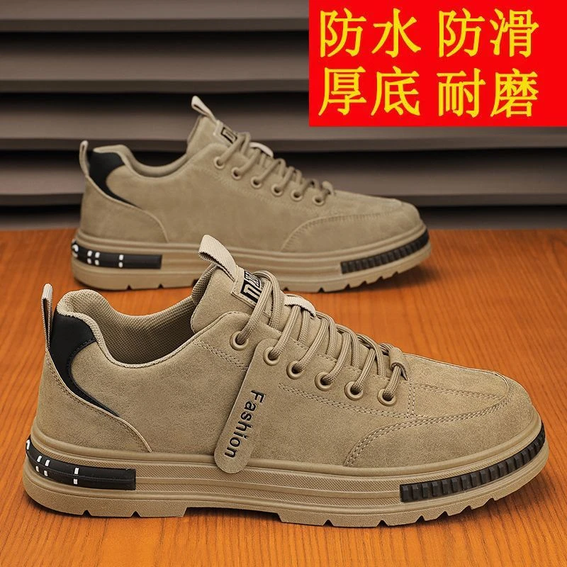 劳保鞋男防滑耐磨透气耐脏男鞋男款防水休闲男鞋工地厚底运动鞋