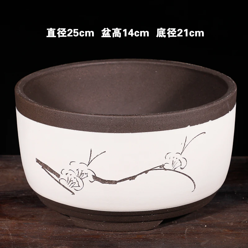 T21号白色绿萝大宜兴紫砂花盆盆景盆阳台种菜盆陶瓷花盆特价清仓