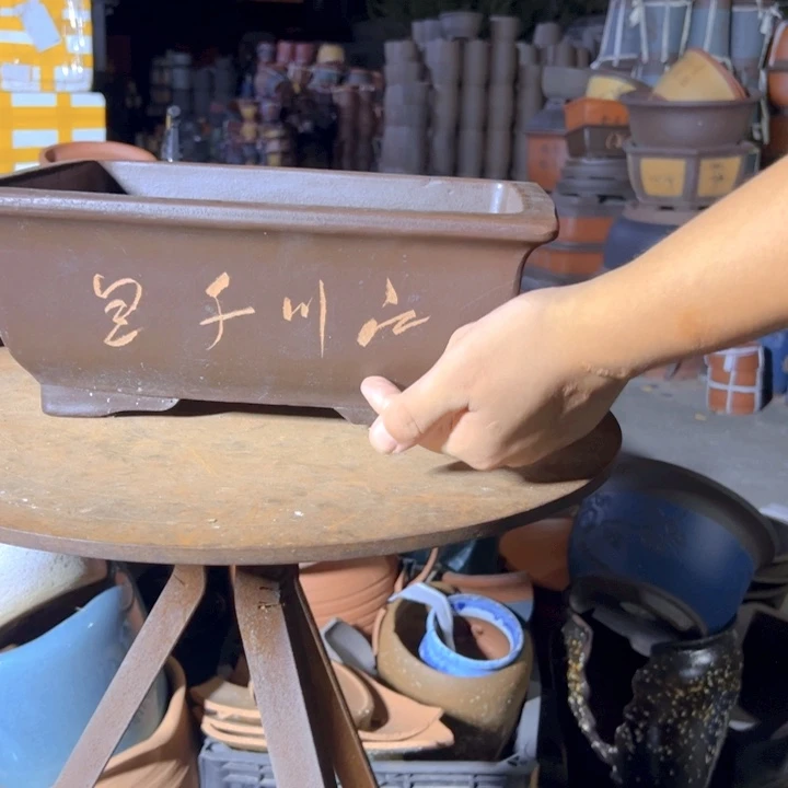 紫砂20CM（含）-50CM（不含）32粽马槽