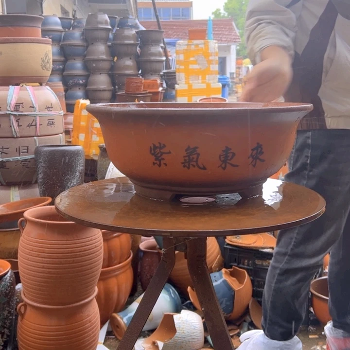 紫砂20CM（含）-50CM（不含）39紫气东来大碗盆