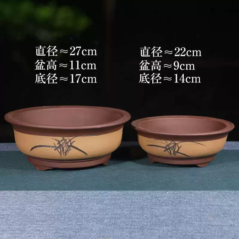 Z106号032中小紫砂花盆盆景花盆发财树花盆三角梅陶瓷花盆