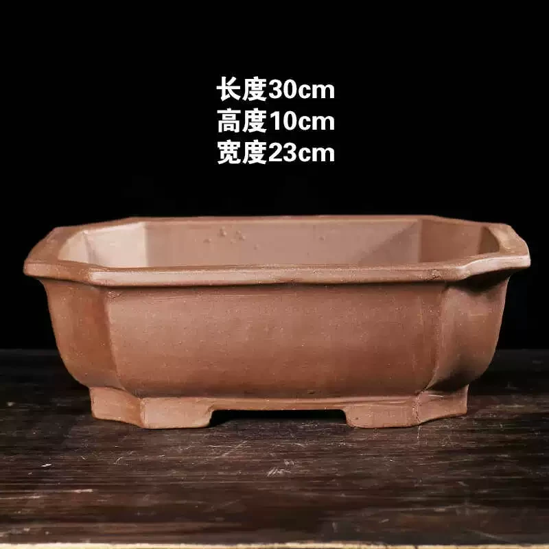 Z59号30cm紫泥切角马槽紫砂长方形阳台花盆大口径盆景种树花盆大