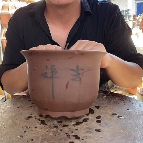 紫砂20CM（含）-50CM（不含）平角21/21